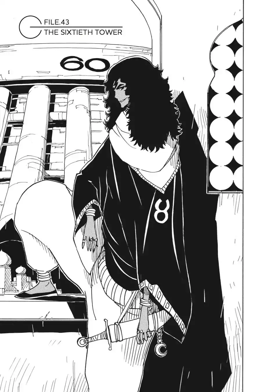 Dimension W Chapter 43 1